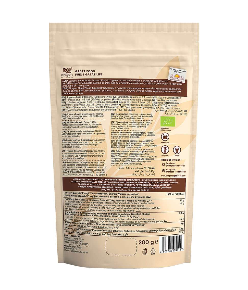 Dragon Superfoods Superfoods Bio Mandelprotein